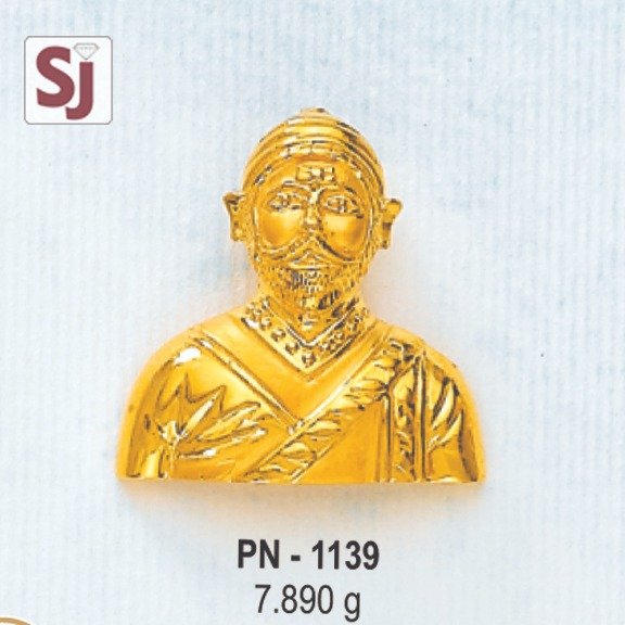 Shivaji Pendant PN-1139