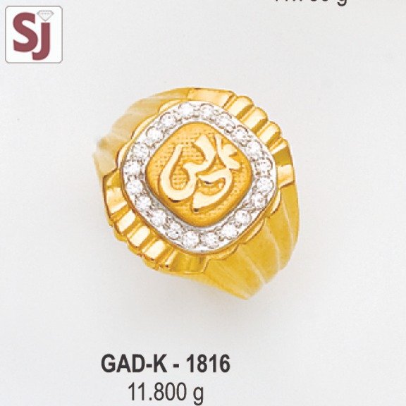 Om Gents Ring Diamond GAD-K-1816