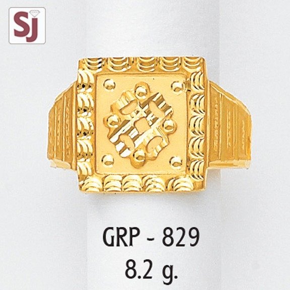 Gents Ring Plain GRP-829