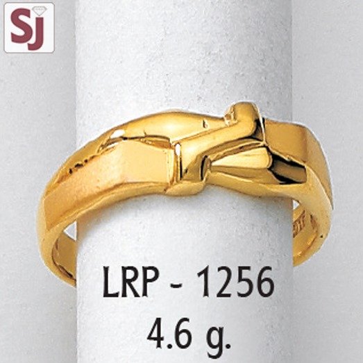 Ladies Ring Plain LRP-1256