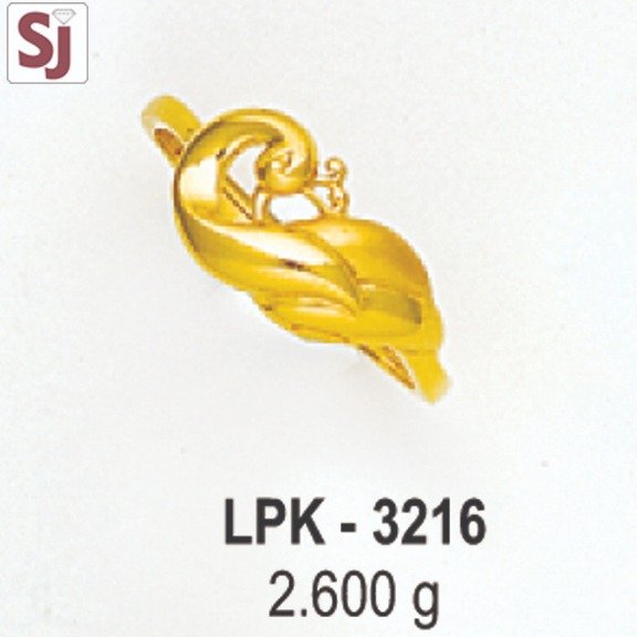 Peacock Ladies Ring Plain LPK-3216