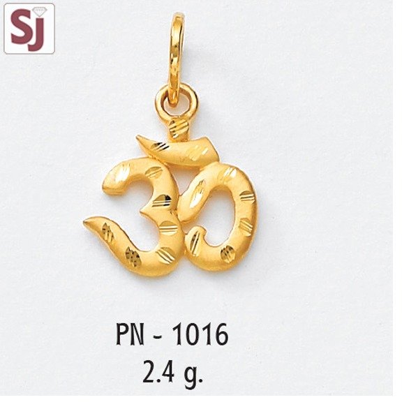 Om Pendant PN-1016