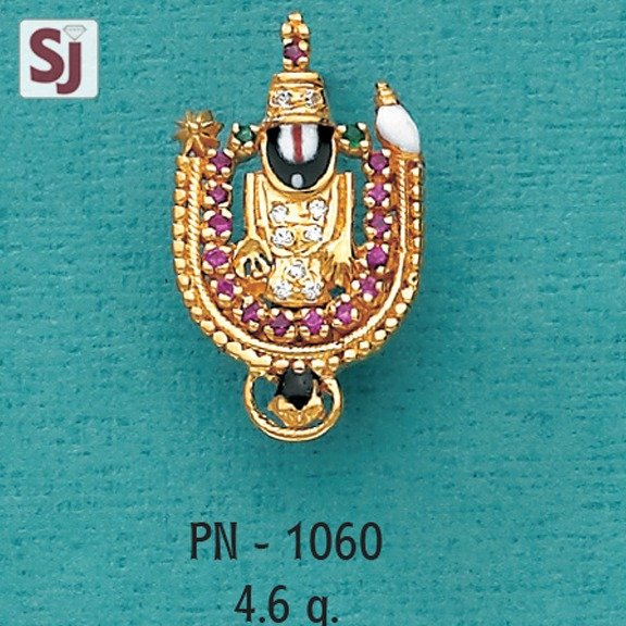 Tirupati Balaji Pendant PN-1060