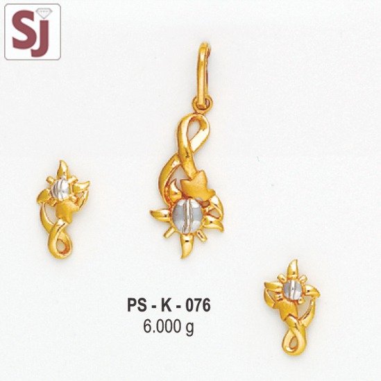 Pendant Set PN-K-076