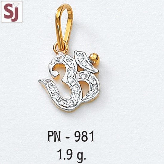 Om Pendant PN-981