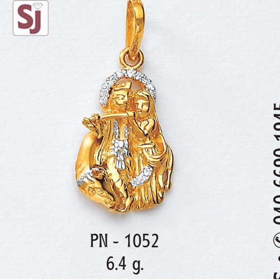 radhe krishna pendant PN-1052