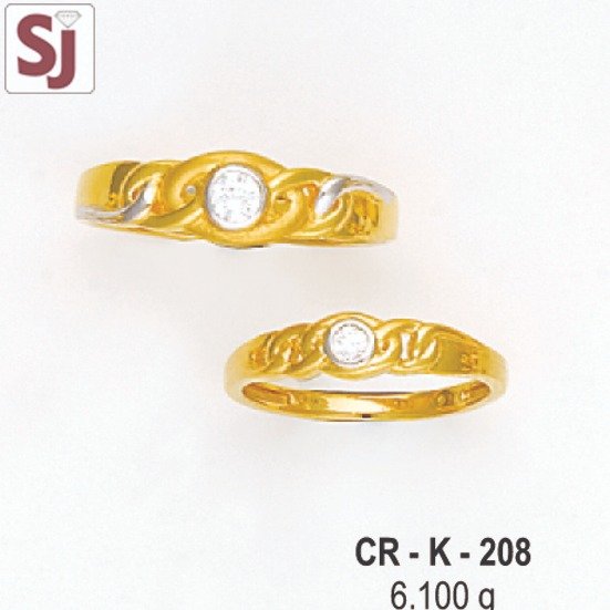 Couple Ring CR-K-208