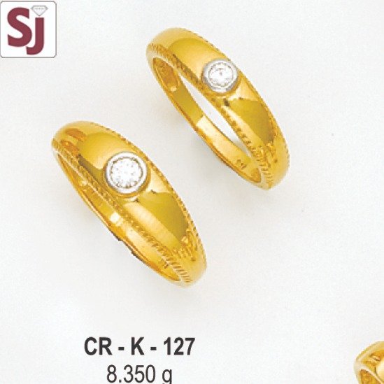 Couple Ring CR-K-127