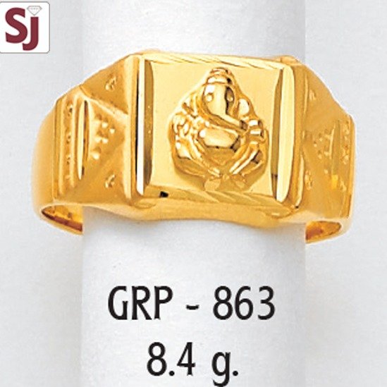 Ganpati Gents Ring Plain  GRP-863