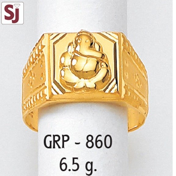 Ganpati Gents Ring Plain  GRP-860