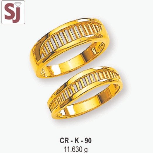 Couple Ring CR-K-90