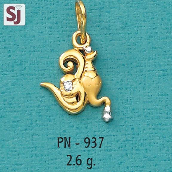 Om Pendant PN-937