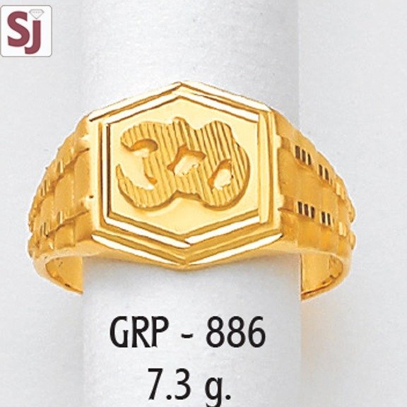 Om Gents Ring Plain GRP-886