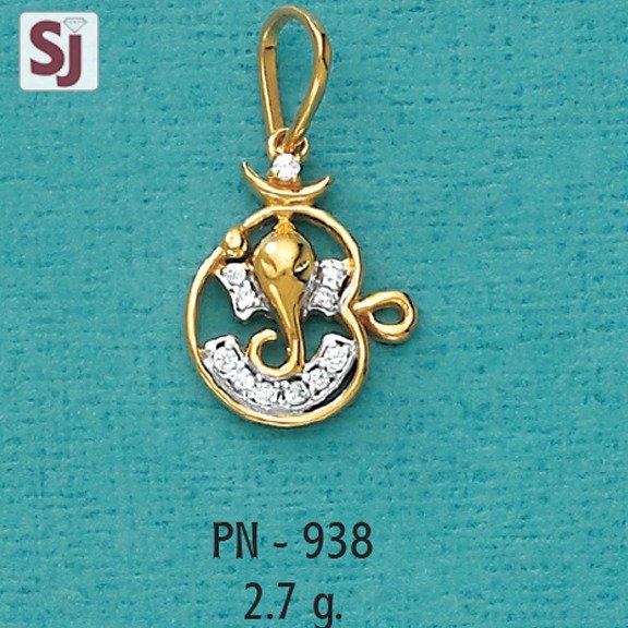 Om Ganpati Pendant PN-938