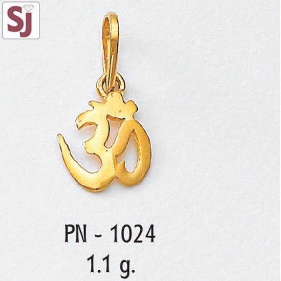 Om Pendant PN-1024