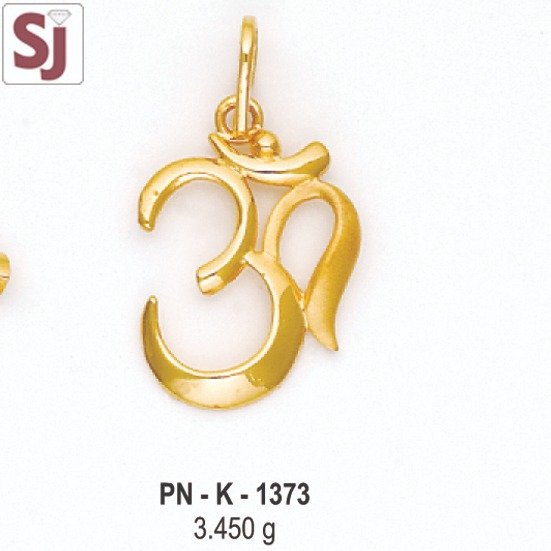 Om Pendant PN-K-1373