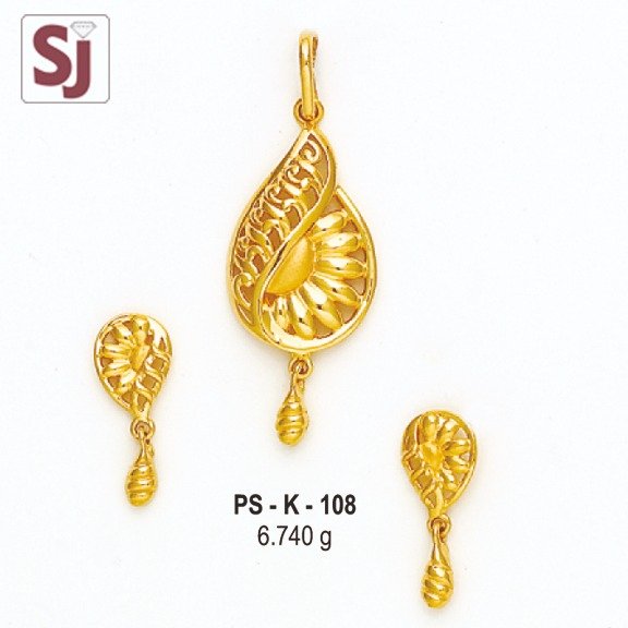 Pendant Set PN-K-108