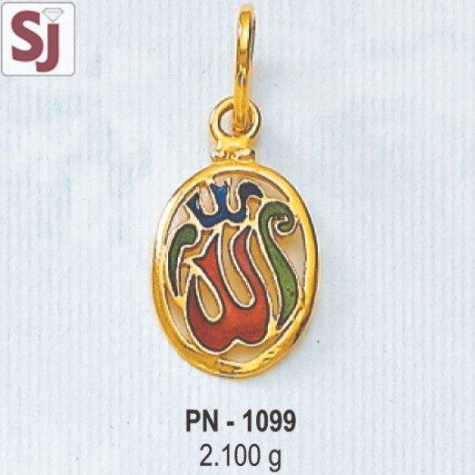 Fancy Pendant PN-1099