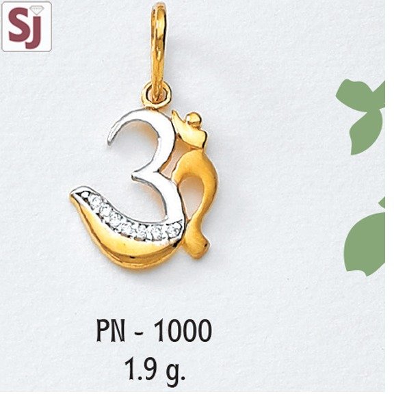 Om Pendant PN-1000