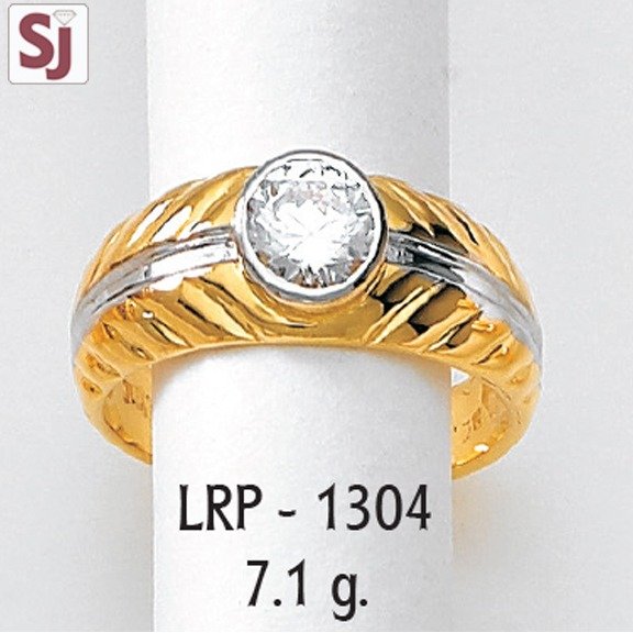 Ladies Ring Plain LRP-1304