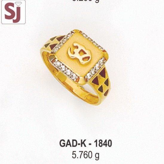 om gents ring diamond GAD-K-1840