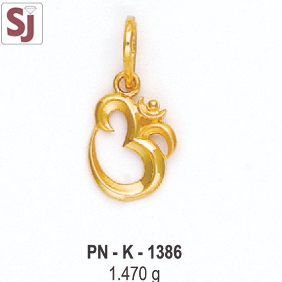 Om Pendant PN-K-1386