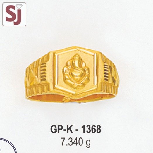 Ganpati Gents Ring Plain GP-K-1368