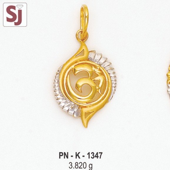 Om Pendant PN-K-1347