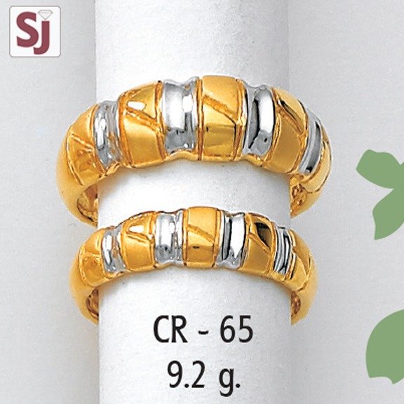 Couple Ring CR-65