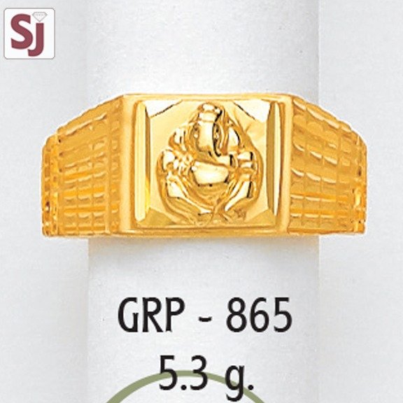 Ganpati Gents Ring Plain  GRP-865