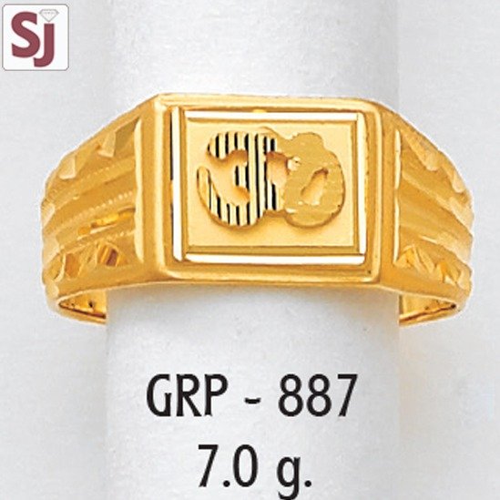 Om Gents Ring Plain GRP-887