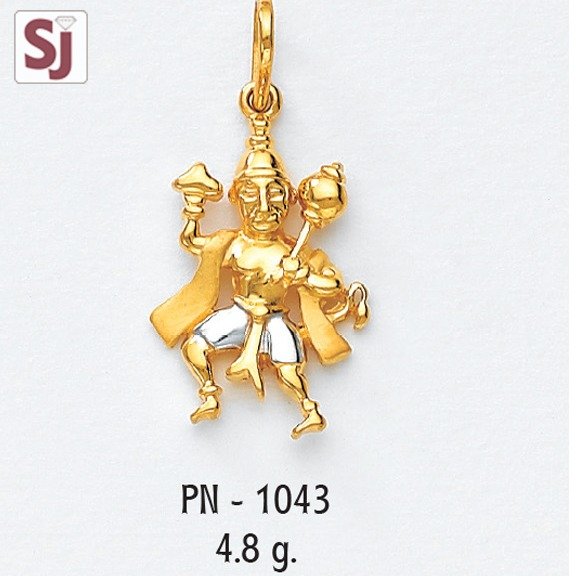 hanuman pendant pN-1043