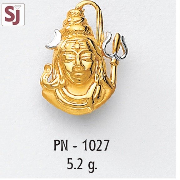 shivji pendant PN-1027