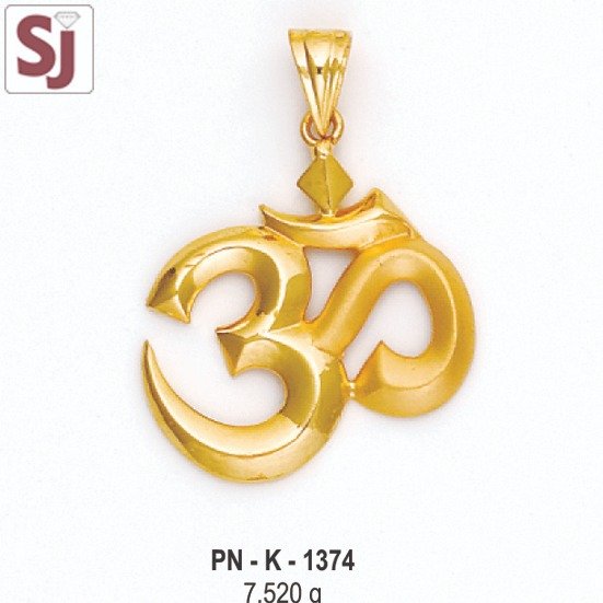 Om Pendant PN-K-1374