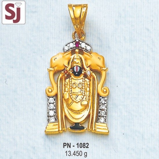 Tirupati Balaji Pendant PN-1082