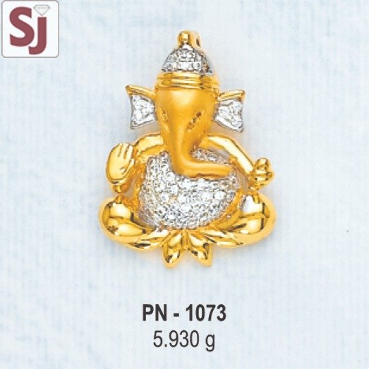 Ganpati Pendant PN-1073