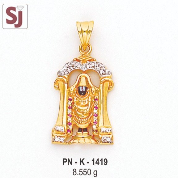 Tirupati Balaji Pendant PN-K-1417