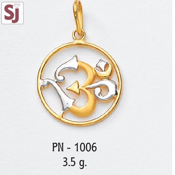 Om Pendant PN-1006