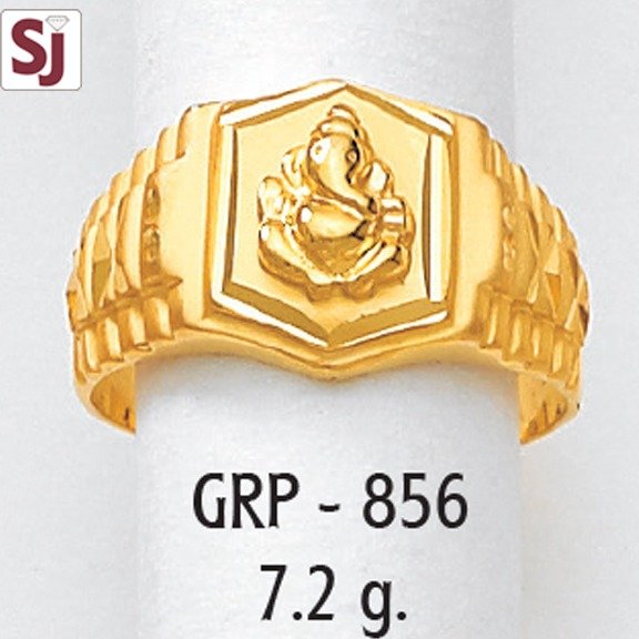 Ganpati Gents Ring Plain  GRP-856