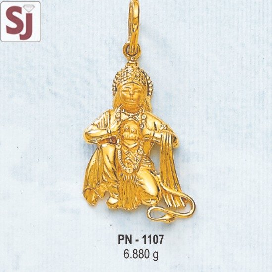 Hanuman Pendant PN-1107