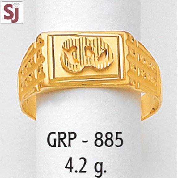 Om Gents Ring Plain GRP-885