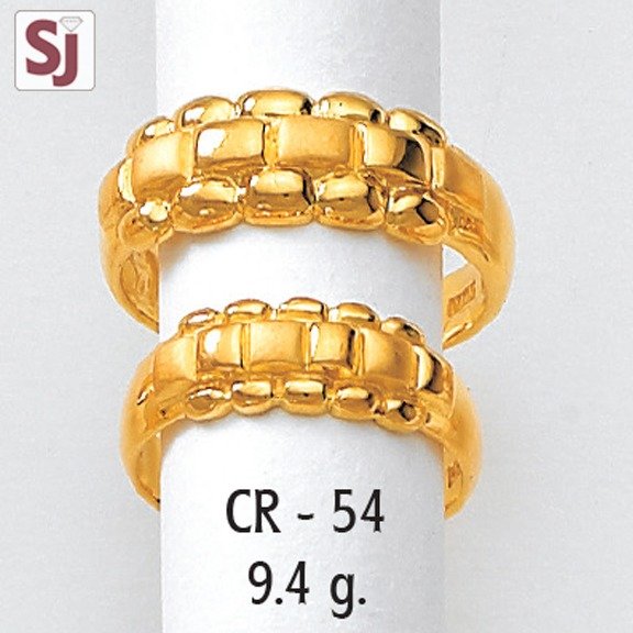 Couple Ring CR-54