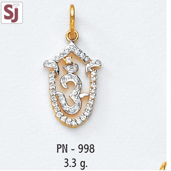 Om Pendant PN-998