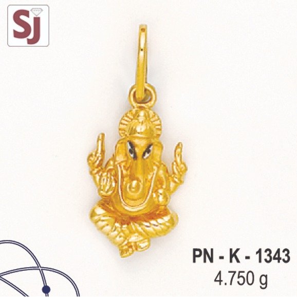 Ganpati Pendant PN-K-1343