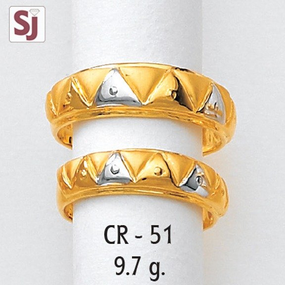 Couple ring CR-51