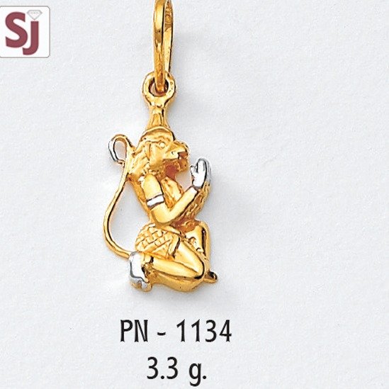 hanuman pendant PN-1134