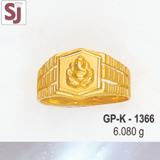 Ganpati Gents Ring Plain GP-K-1366