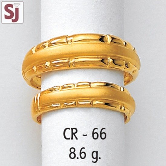Couple Ring CR-66