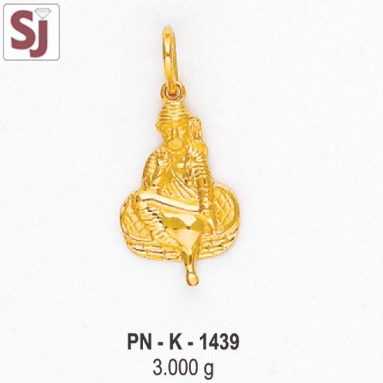 Saibaba Pendant PN-K-1439