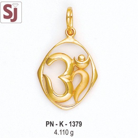 Om Pendant PN-K-1379